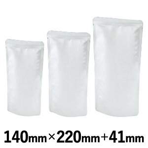 明和産商 バリアー性・レトルト用(130℃)アルミスタンド袋 HASタイプ HAS-1422 S 幅140mm×高さ220mm+マチ41mm 1ケース2000枚入