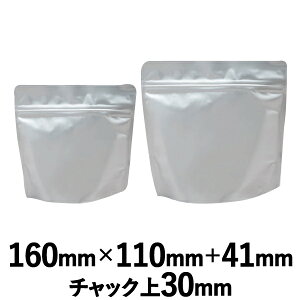 aY oA[EA~ELE`bNtX^h ALP^Cv ALP-1611 ZS 160mm×110mm+41mm@1P[X1500 yTCÝA`bN̒łz