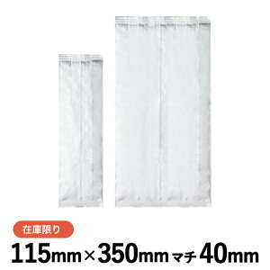 s݌Ɍt aY oA[A~K[bg QSAL^Cv QSAL-115350 G40 115mm+}`40mm×c350mm@1P[X800