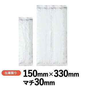 s݌Ɍt aY oA[A~K[bg QSAL^Cv QSAL-150330 G30 150mm+}`30mm×c330mm@1P[X600