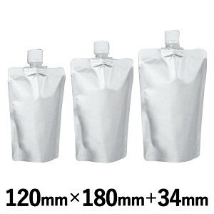 明和産商 バリアー性・ボイル用(90℃) センタースパウト付アルミスタンド袋 LPALC100タイプ LPALC100-1218 S 横120mm×縦180mm+マチ34mm 1ケース350枚入 【容量目安350ml】