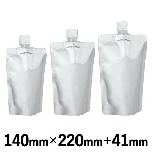 明和産商 バリアー性・ボイル用(90℃) センタースパウト付アルミスタンド袋 LPALC100タイプ LPALC100-1422 S 横140mm×縦220mm+マチ41mm 1ケース300枚入 【容量目安600ml】