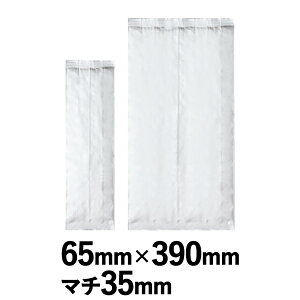 aY oA[A~K[bg QSAL^Cv QSAL-065390 G35 65mm+}`35mm×c390mm@1P[X1000