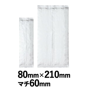 aY oA[A~K[bg QSAL^Cv QSAL-080210 G60 80mm+}`60mm×c210mm@1P[X1000