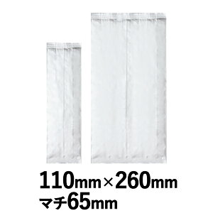 aY oA[A~K[bg QSAL^Cv QSAL-110260 G65 110mm+}`65mm×c260mm@1P[X800