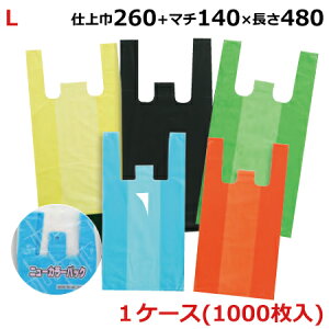 ^C[̃j[J[pbN L (HDKiFW) 260+140×480mm 1000(u[/O[/CG[/IW/O[)