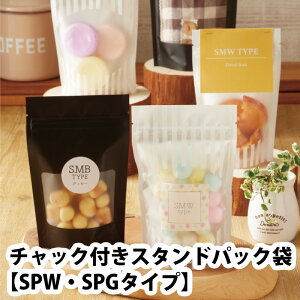 �x���[�p�b�N �`���b�N�t���X�^���h�p�b�N�� SMW�ESMB�^�C�v