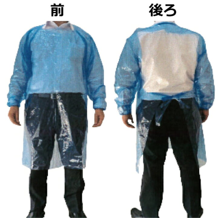 楽天市場】プラスチックガウン ブルー/ピンク 100枚入/ケース(SK) 【法人様宛限定】ポリエプロン ガウン 使い捨て エプロン 防護服 代替品 防護服 代用品 : 資材屋さん 楽天市場店 楽天市場】プラスチックガウン ブルー/ピンク 100枚入/ケース(SK) 【法人様宛限定】ポリエプロン ガウン 使い捨て エプロン 防護服 代替品 防護服 代用品 : 資材屋さん 楽天市場店