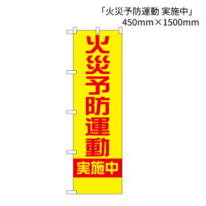 �̂ڂ� �� �u�΍З\�h�^�� ���{���v 1��