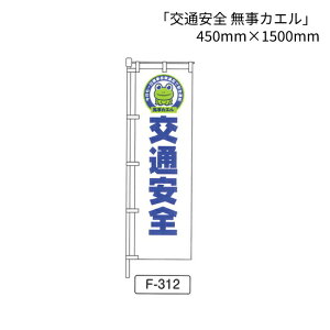 ̂ڂ u̖ᔽňS^] JG ʈSv 1 (F-312)