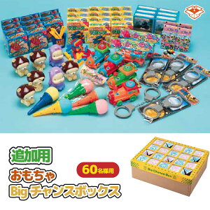 yǉpzBIG`X{bNXi60lpE181cmjbCxgɁIEqǂENX}XEȏ吷オACe