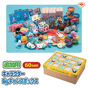 yLN^[BIG`X{bNXpzǉpLN^[i v60bCxgɁIEqǂENX}XEȏ吷オACe