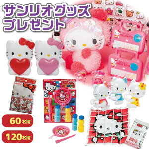 TIObYv[g{bNXi60lpE128cmjbCxgEqǂENX}XőlCILN^[Zbgbn[LeB