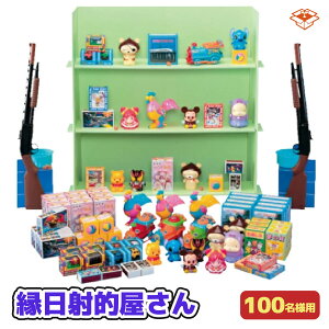 ˓I(100lp) @ECxgő劈IbIāEii(100)tbc:750mm :700mm s:300mm