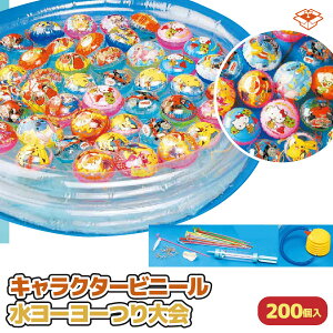 LN^[rj[[[ b200bEqǂEՂɁbv[TCY72cm