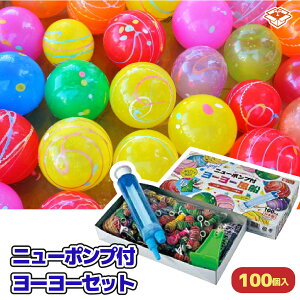 j[|vt[[Zbgi񂽂NbvtjbEqǂECxgő劈I