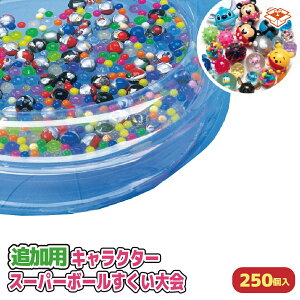 ǉpLN^[{[(250) | 72cm@Cxg qǂ o Â   oX X[p[{[ X[p[{[