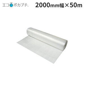 GR|Jv` d37L(W^Cv) 2000mm×50m
