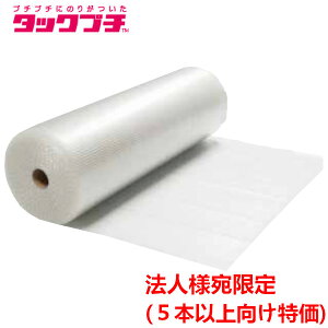 5{ȏIЕtv`yd38L TF1z1200mm×42m (1{) Y | @liՂՂ / [ / GALbv / GApbL / GANbV /  /  /  / z /  / ɏՍ