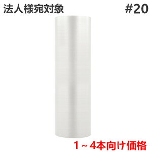 v`v`y#20z1200mm×84m (1{) Y | @liՂՂ / [ / GALbv / GApbL / GANbV /  /  / z /  / ɏՍ /  /  / 