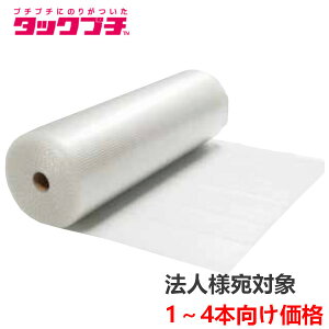 Еtv`yd38L TF1z1200mm×42m (1{) Y | @liՂՂ / [ / GALbv / GApbL / GANbV /  /  /  / z /  / ɏՍ /  /  