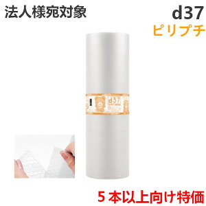 5{ȏI~Vړv`v` (sv`)yd37z1200mm×42m (1{) Y | @liՂՂ / [ / GALbv / GApbL / GANbV /  /  / z / 