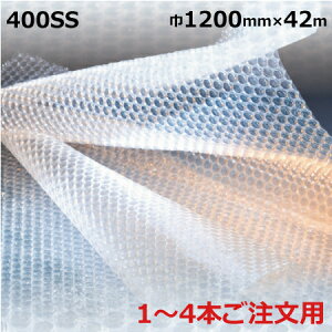 s@llE1`4{ptɏՍ 䉻wH ~ipbN #400SS 1200mm×42m 2wi @1{(MS)