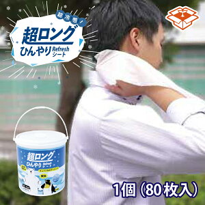 OЂRefreshV[g@e1i80j@@V[g tbVV[g O M MǑ΍ ΍ {fBV[gy2306ssptz