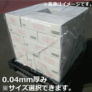 pbgJo[ Y^p  0.04mm KYV[Y TCYIׂ܂iNj@l聄b pbg Jo[ 0.04  P[X Ɩp ^ ^  J悯 ق悯 h~ ۊ Rei 