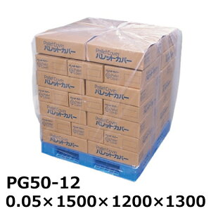 PEpbgJo[ (PG50-12) 0.05×1500×1200×1300 (mm) 1P[X (40) (TIK) | @l pbg Jo[ i` q H  ^ ^  J悯 ق悯 h~