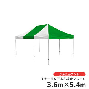 񂽂eg@KA/10W LOTCY@3.6m×5.4m@iX`[A~t[j @l聄