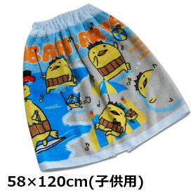 楽天市場 バリィさんの通販