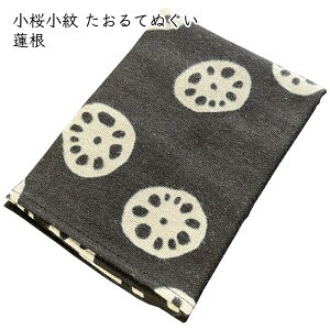  Ăʂ (@) 31×96cm 1^{ Y  100% v[g Mtg 蕨 K[[ a }XN ʂ 킢