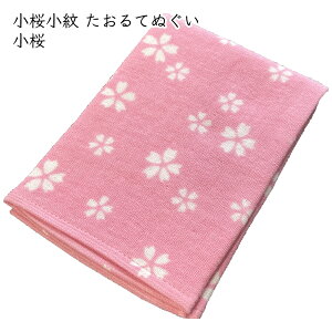  Ăʂ () 31×96cm 1^{ Y  100% v[g Mtg 蕨 K[[ a }XN ʂ 킢 t sN