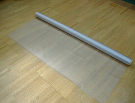 ビニールシート 梨地クリア (半透明) 0.2mm厚×183cm幅×50m巻 タフニール (SK) | 法人宛限定 塩ビシート 塩ビ シート 梨地 ロール 養生 カバー