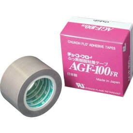 チューコーフロー　フッ素樹脂（テフロンPTFE製）粘着テープ　AGF100FR　0．18t×50w×10m　《発注単位：1巻》［OB］
