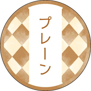 v`o aeCXeBV[ s萔F1(200)tb bsO aَq a V[ x  t[o[ o^C