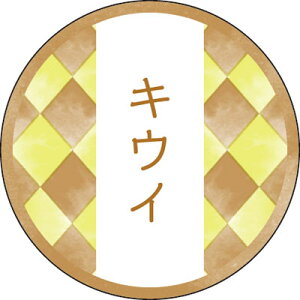 v`o aeCXeBV[ s萔F1(200)tb bsO aَq a V[ x  t[o[ o^C