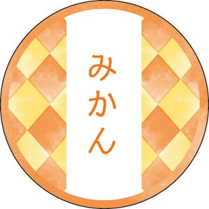 v`o aeCXeBV[ s萔F1(200)tb bsO aَq a V[ x  t[o[ o^C