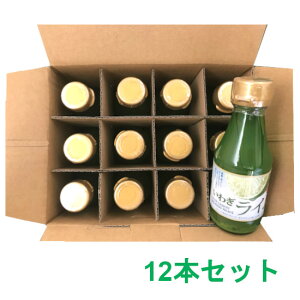킬C(100%ʏ`) 150ml×12{Zbg /  C ^q`C Cʏ` hbVO  sgp hܕsgp  َq Y Y (IWG)