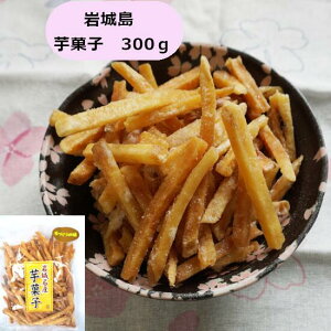 ^Hi َq (ܓ300g) / 铇 킬  ܂ َq HׂTCY  yY yY Y    Â Ps (IWG)