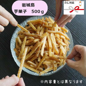 ^Hi َq (500g) / 铇 킬  ܂ َq  yY  ̂ 蕨 v[g yY Y    Ps Â p (IWG)
