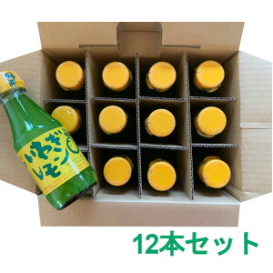 킬(100%ʏ`) 150ml×12{Zbg /   ʏ` hbVO  sgp hܕsgp  َq Y Y (IWG)