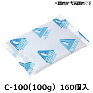 ۗ N[i[ C-100 100g 160 80×130mm @l聄 [110484]