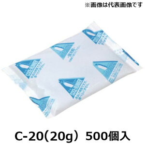 ۗ N[i[ C-20 20g 500 70×90mm@l聄 [110485]