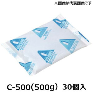 ۗ N[i[ C-500 500g 30 140×250mm @l聄 [110496]