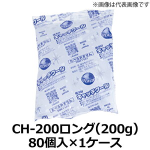 ۗ ( { ) Lb`N[(CH-200O) 70×220mm 200g@1P[X(80)(TC)@l聄 [110500]