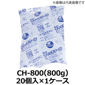 ۗ ( { ) Lb`N[(CH-800) 190×280mm 800g@1P[X(20)(TC)@l聄 [110503]