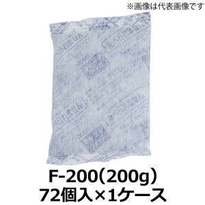 ۗ ( { ) Lb`N[ sDz(F-200) 110×160mm 200g@1P[X(72)(TC)@l聄 [110505]
