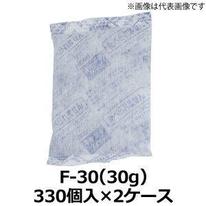 ۗ ( { ) Lb`N[ sDz(F-30) 70×90mm 30g@2P[X(330×2P[X)(TC)@l聄 [110506]